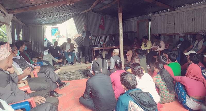 नेपाली कांग्रेस रामारोशनको चियापान तथा शुभकामना आदानप्रदान कार्यक्रम सम्पन्न