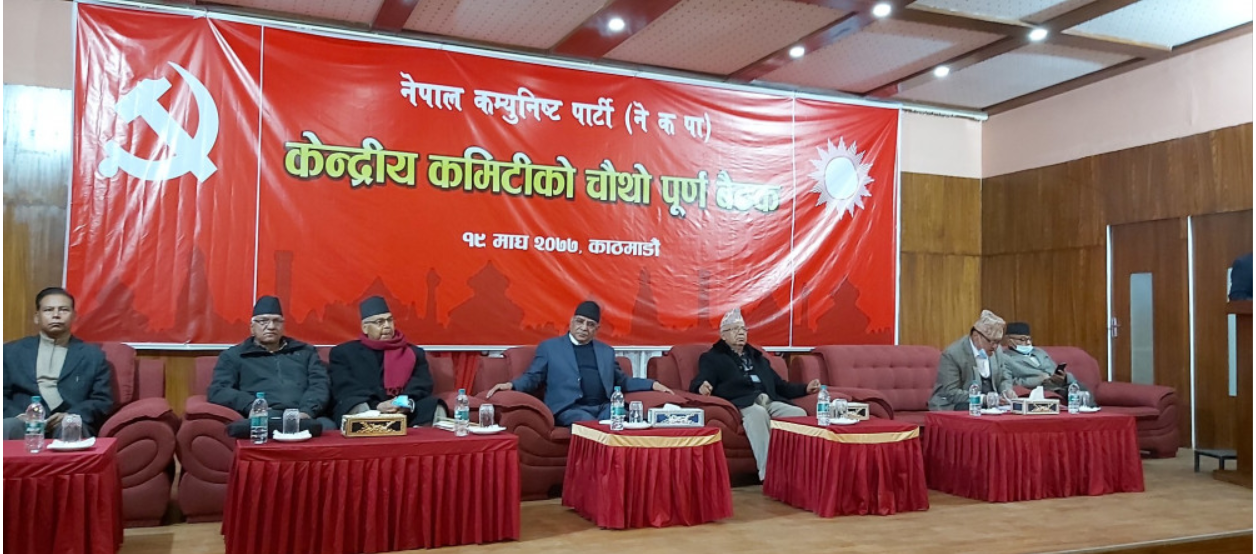 दाहाल-नेपाल पक्षद्वारा निर्वाचन आयोगमा पार्टीको आधिकारिकता दाबी गर्ने निर्णय