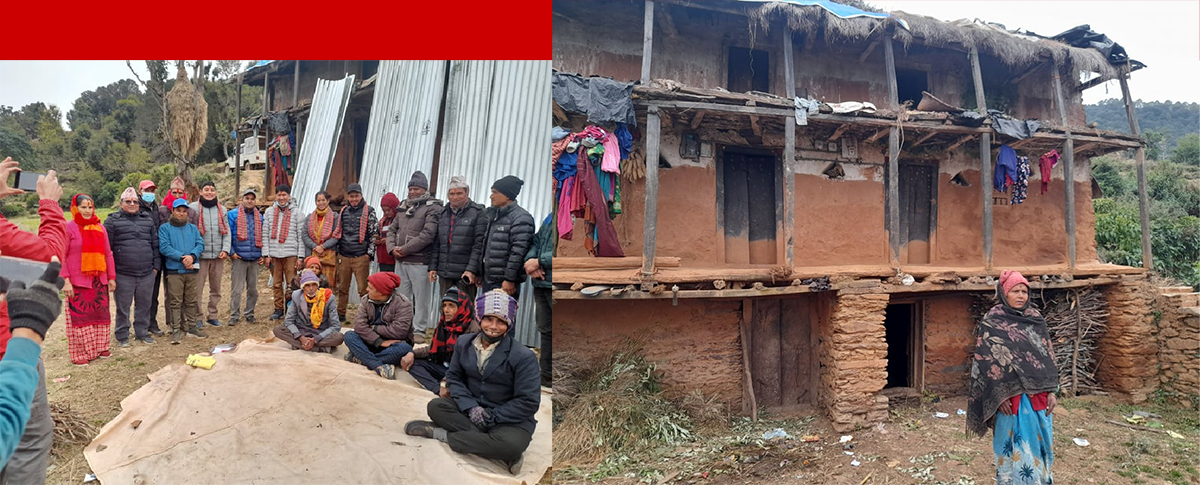 नेपाली कांग्रेसका नेताकार्यकर्ताद्वारा एकल महिलाको घर मर्मत