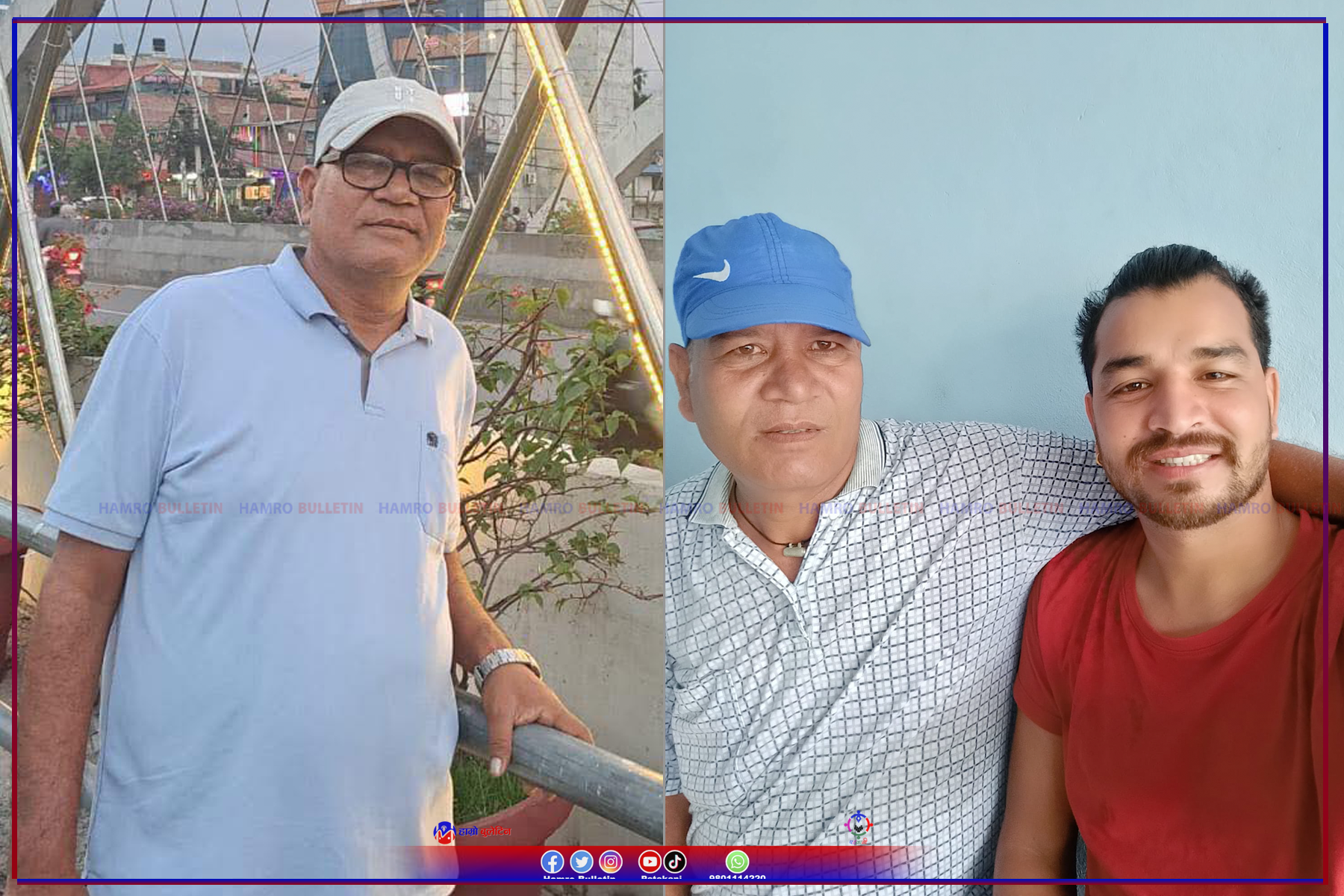 उज्यालो बाँड्ने शिक्षक अझैं सम्पर्क बिहिन, परिवार अन्धकारमा