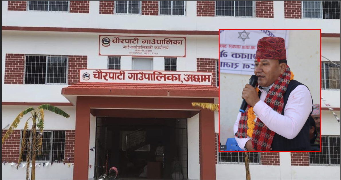 साँफेबगरका आगलागी पीडितलाई चौरपाटी गाउँपालिकाले  २ लाख दिने