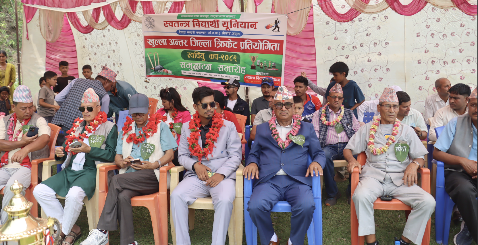 खुल्ला अन्तर जिल्ला क्रिकेट प्रतियोगीता २०८२  साँफेबगरमा सुरु