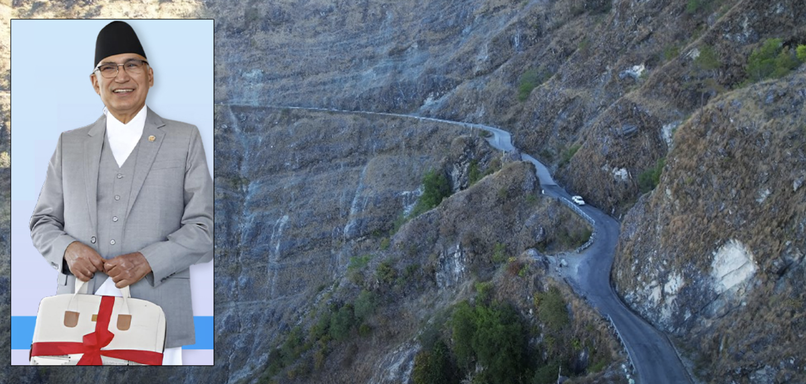 संघीय बजेटमा अटाएका सुदूरपश्चिमका यी योजना