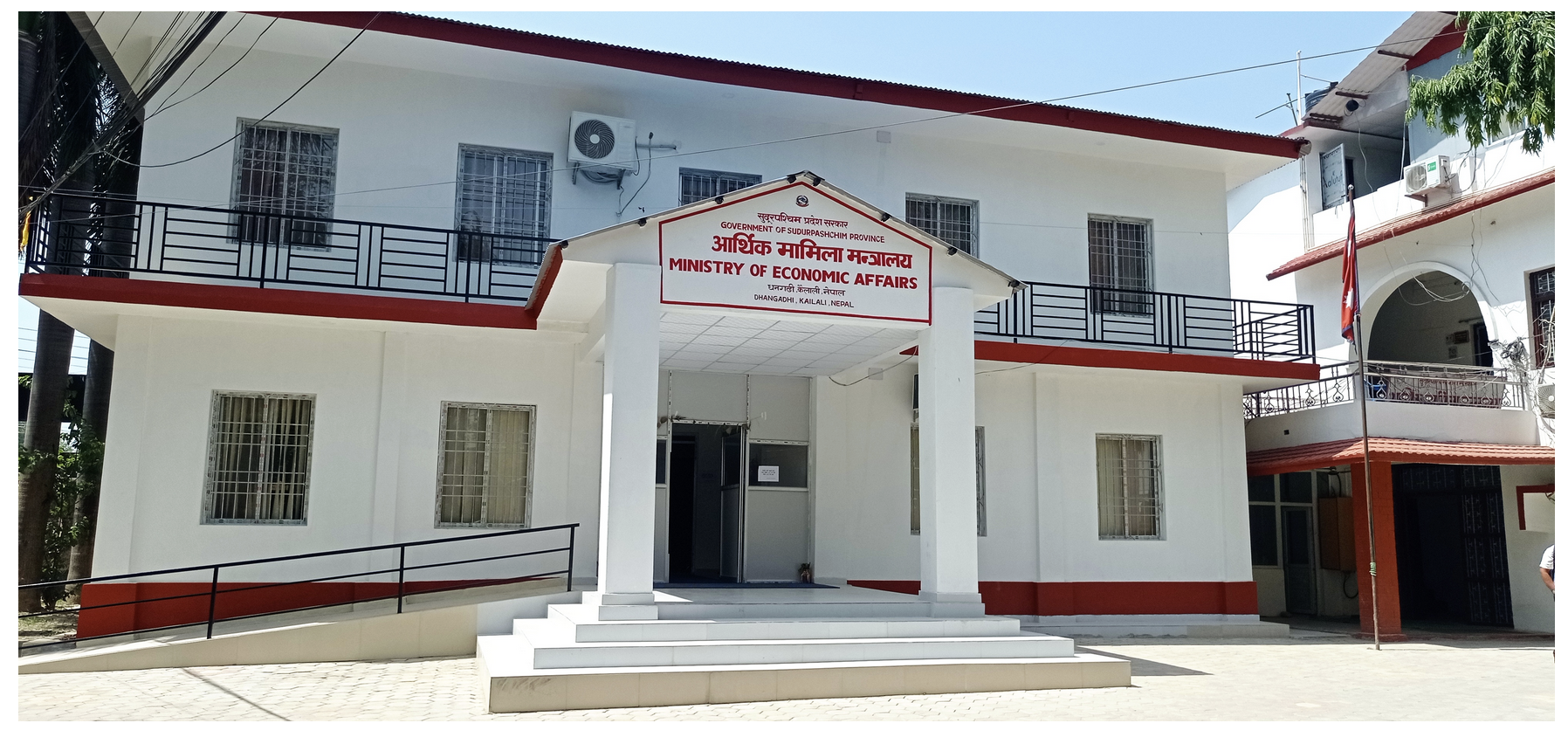 डेढ अर्ब आन्तरिक आय भएको सुदूरपश्चिम सरकारले कहाँबाट ल्याउँछ ३२ अर्ब ?