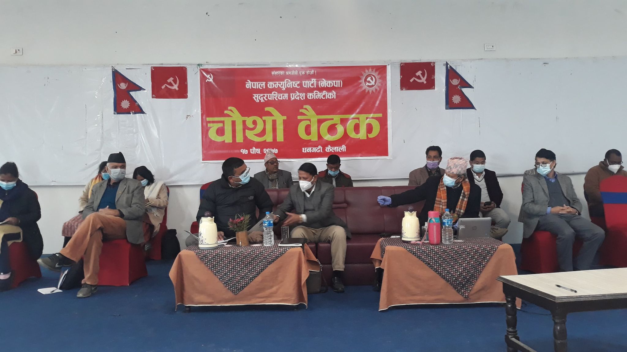 सुदूरपश्चिम प्रदेशका अध्यक्ष कर्ण थापासहित चार जिल्लाका अध्यक्षलाई दाहाल–नेपाल समूहद्वारा नेकपा  कारबाही